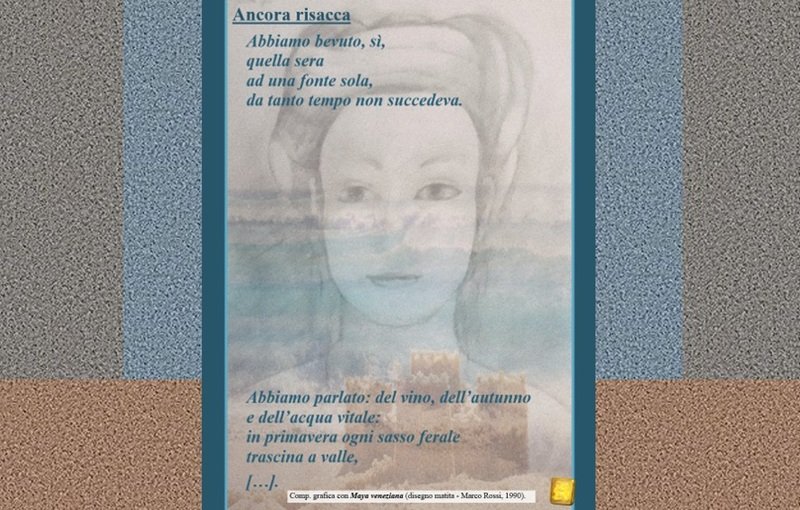 Ancora risacca